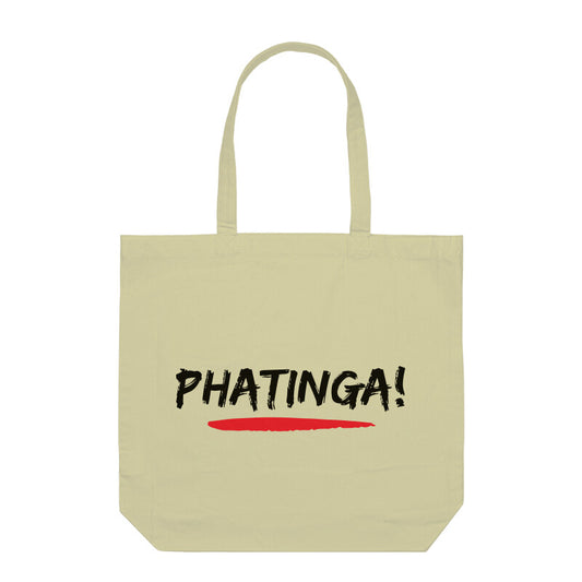 Phatinga -  Tote Bags