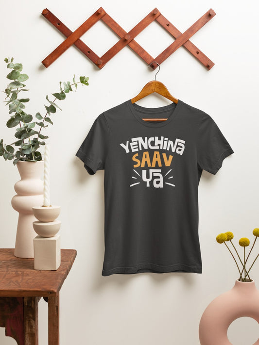 Yenchina Saav ya - Tshirt