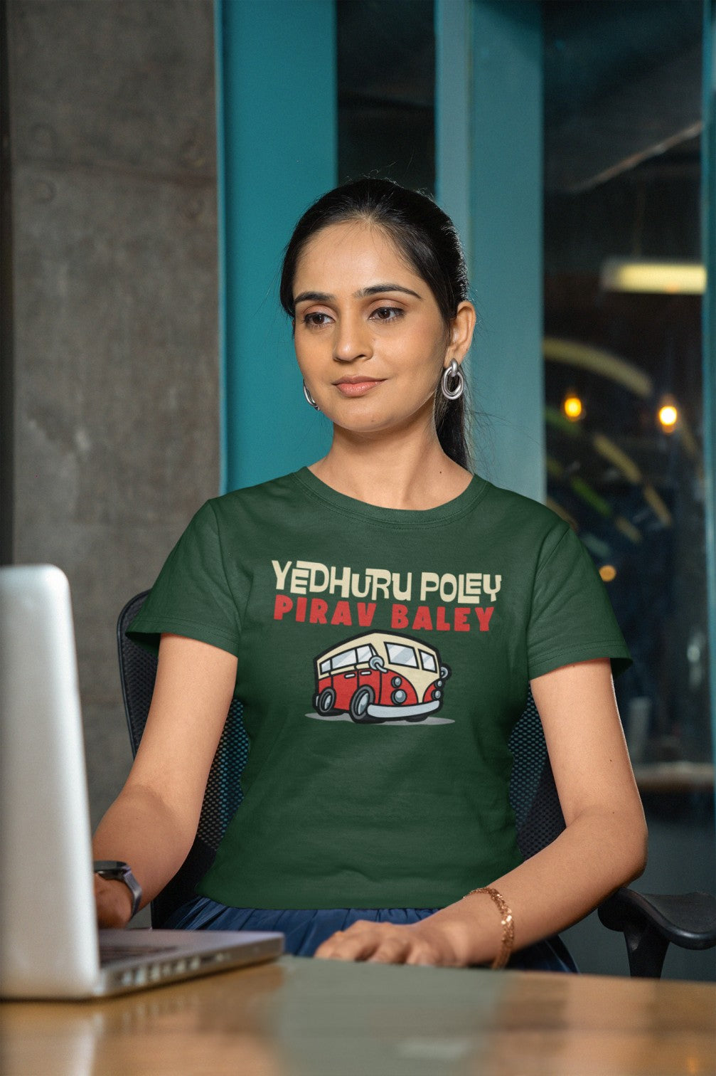 Pirav Baley - Tshirt