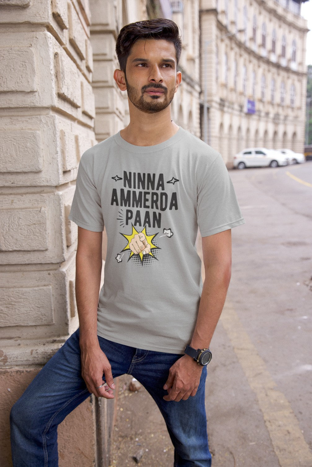 Ammerda Paan - Tshirt