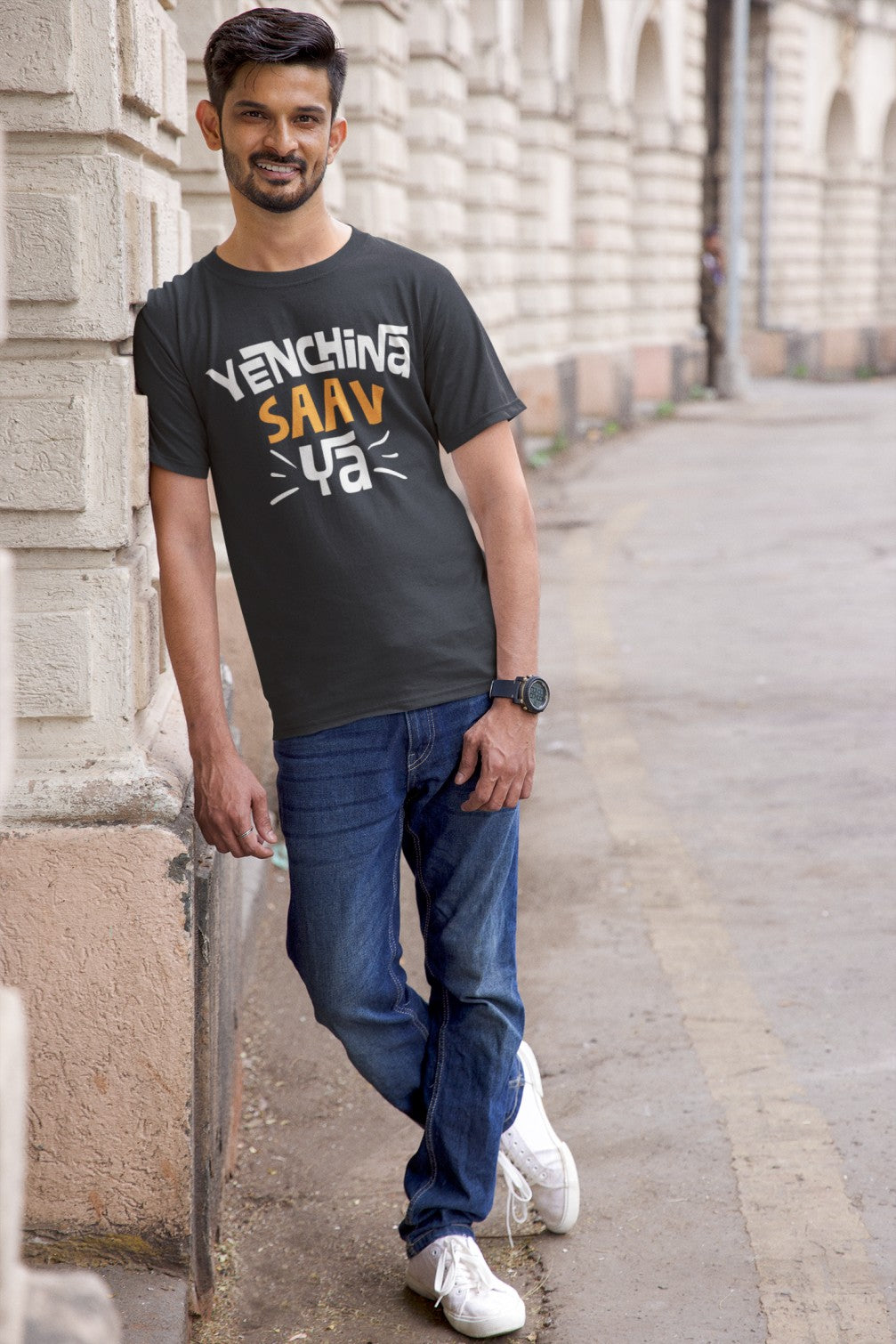 Yenchina Saav ya - Tshirt