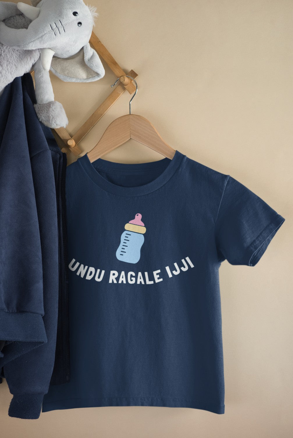 Undu Ragale Ijji - Kids