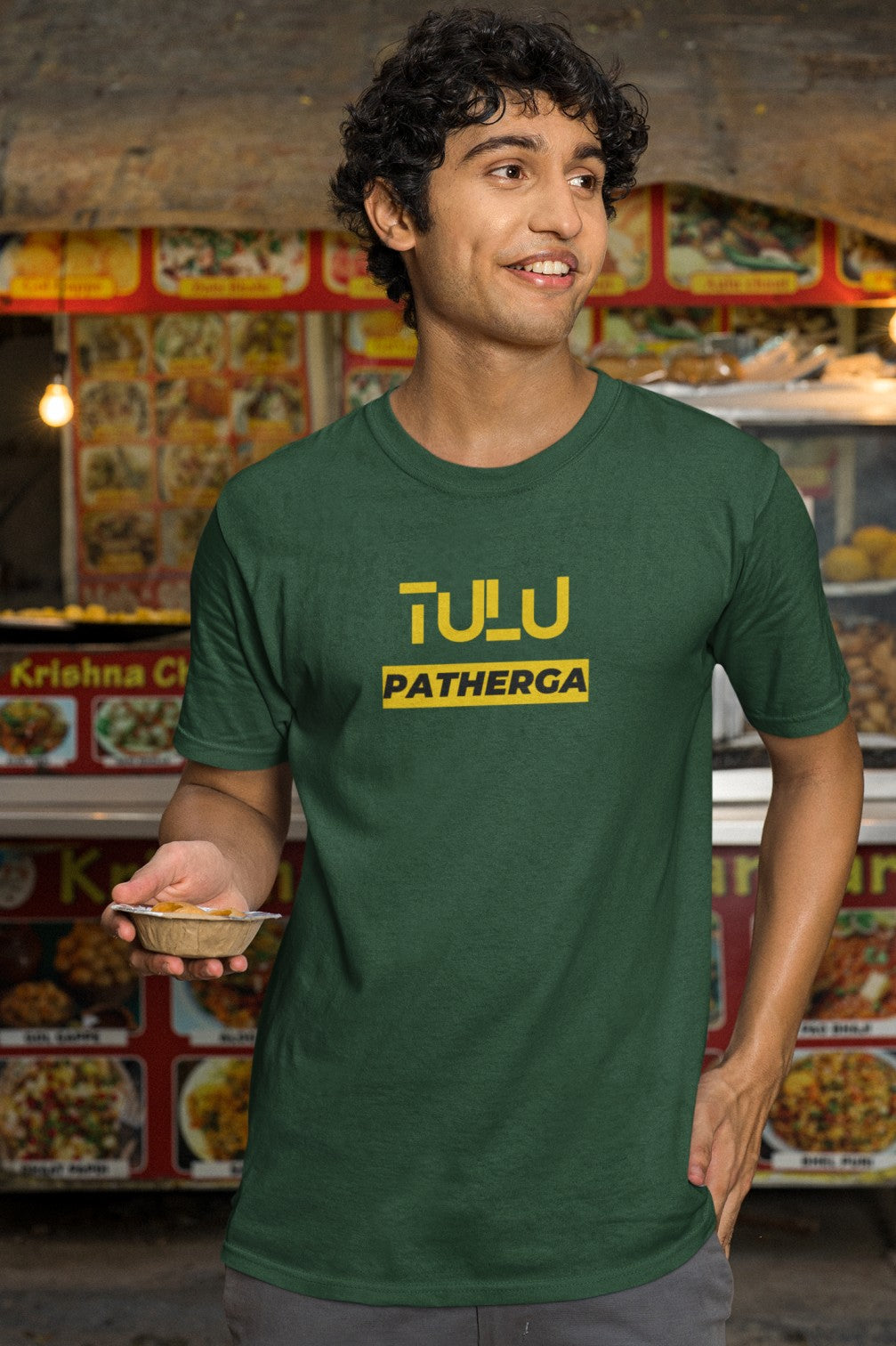 Tulu Patherga - Tshirt